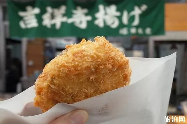 東京吉祥寺美食攻略