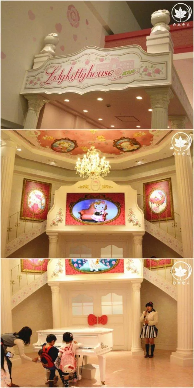 三麗鷗彩虹樂園攻略 三麗鷗彩虹樂園門票 三麗鷗彩虹樂園攻略 三麗鷗彩虹樂園門票