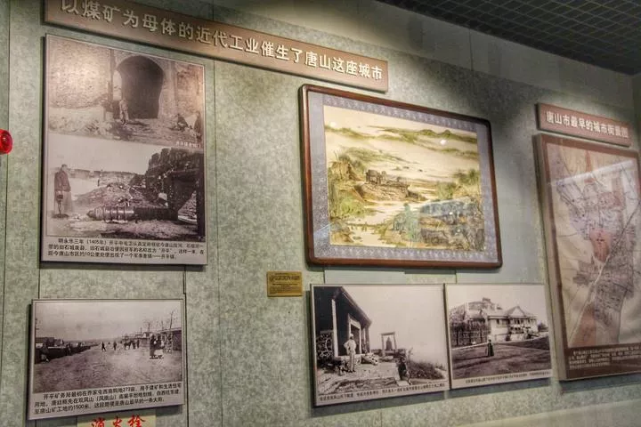 開灤國家礦山公園觀后感 開灤國家礦山公園觀后感