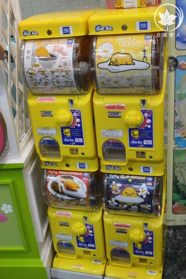 三麗鷗彩虹樂園攻略 三麗鷗彩虹樂園門票 三麗鷗彩虹樂園攻略 三麗鷗彩虹樂園門票