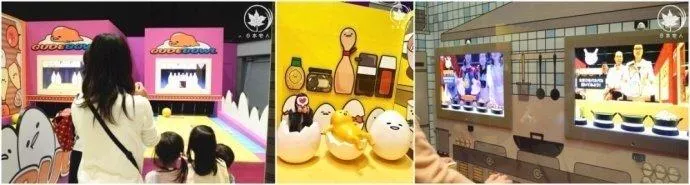 三麗鷗彩虹樂園攻略 三麗鷗彩虹樂園門票 三麗鷗彩虹樂園攻略 三麗鷗彩虹樂園門票