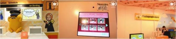 三麗鷗彩虹樂園攻略 三麗鷗彩虹樂園門票 三麗鷗彩虹樂園攻略 三麗鷗彩虹樂園門票