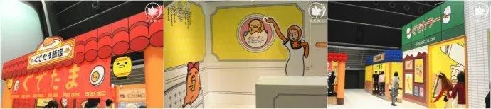 三麗鷗彩虹樂園攻略 三麗鷗彩虹樂園門票 三麗鷗彩虹樂園攻略 三麗鷗彩虹樂園門票