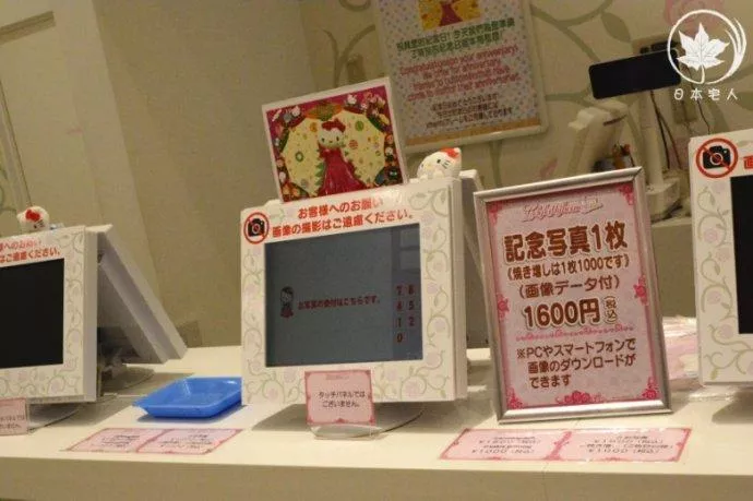 三麗鷗彩虹樂園攻略 三麗鷗彩虹樂園門票 三麗鷗彩虹樂園攻略 三麗鷗彩虹樂園門票